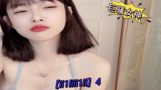 巨骚女神ii1liii1il4